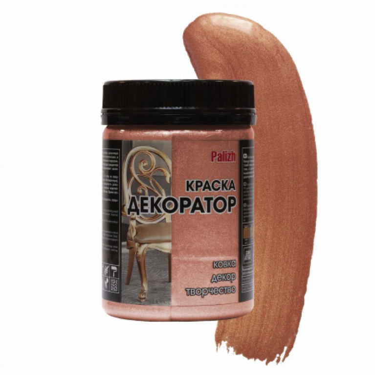 Краска Декоратор Palizh® акриловая № 179, медь (0,25кг)