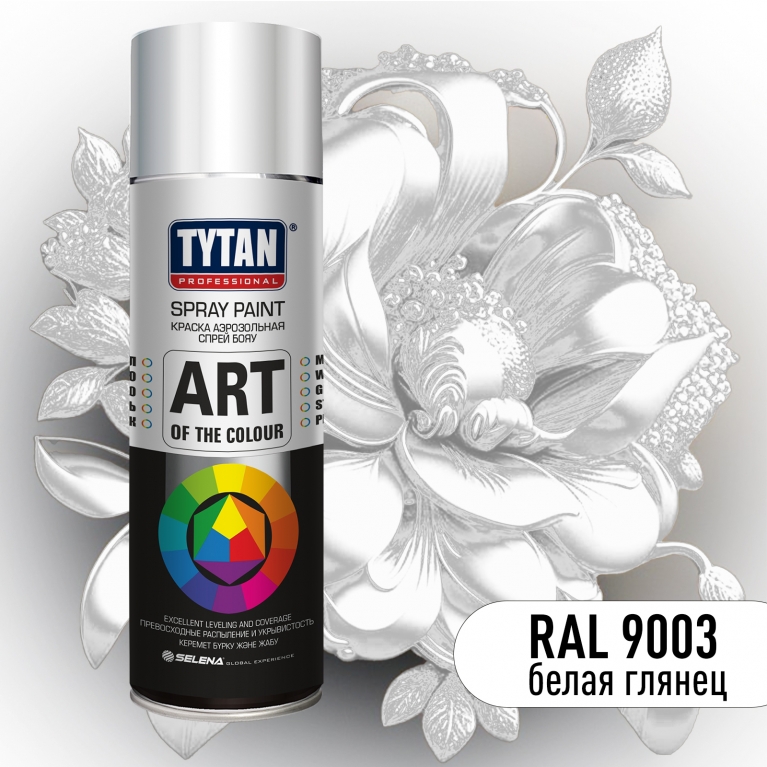 Краска аэрозольная Tytan Professional Art of the colour белая глянец RAL 9003, 0,4л, Китай