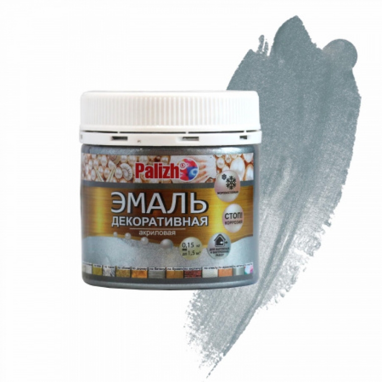Эмаль Palizh® акриловая темное серебро № 90 (0,15кг)
