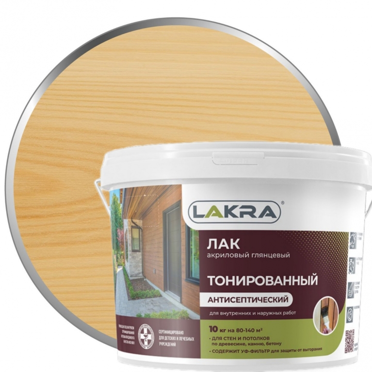 Лак тонированный Лакра® акриловый бесцветный  (10кг)