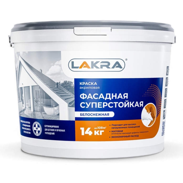 Краска акриловая фасадная суперстойкая ЛАКРА® белоснежная, 14 кг