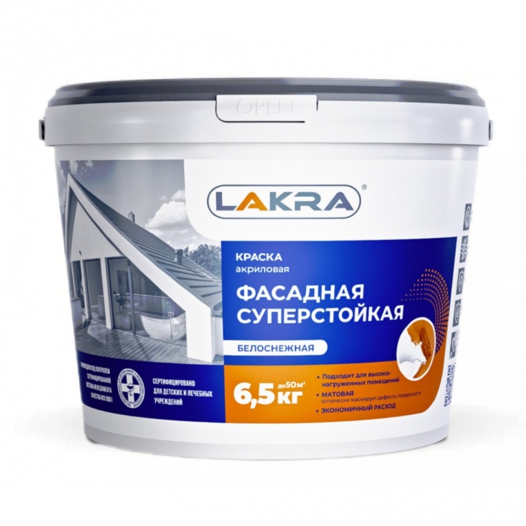 Краска акриловая фасадная суперстойкая ЛАКРА® белоснежная, 6,5 кг