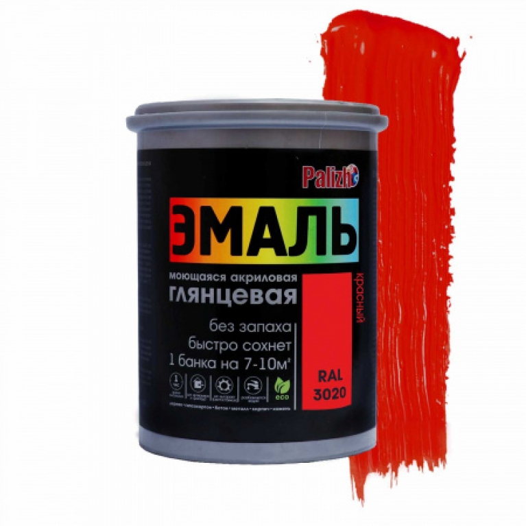 Эмаль глянцевая Palizh® акриловая красный № 604 RAL 3020 (1 кг)