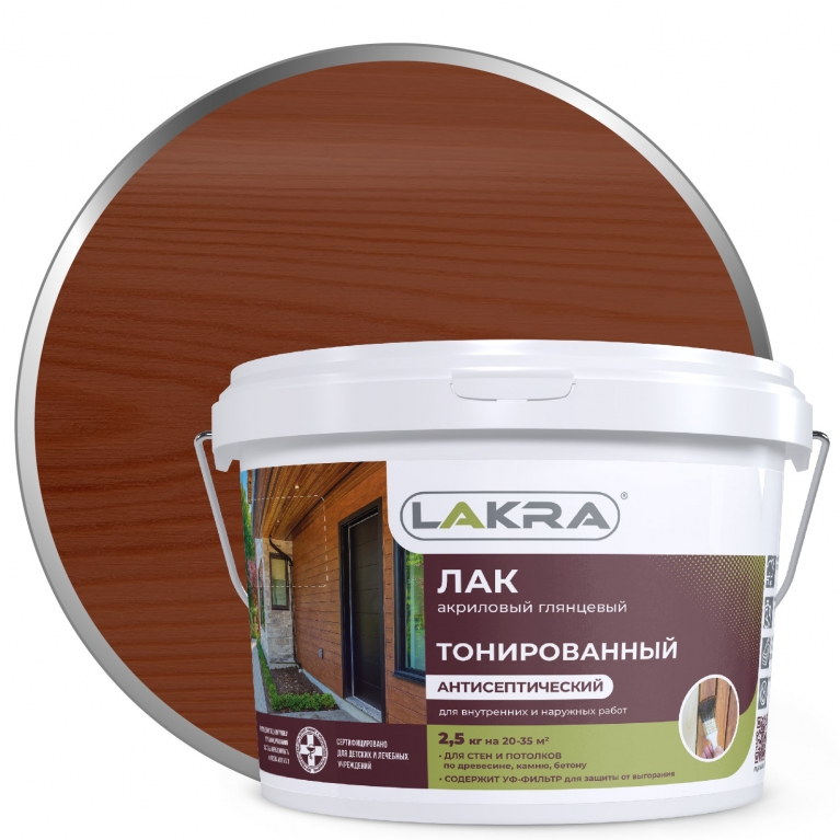 Лак тонированный Лакра® акриловый махагон  (2,5кг)
