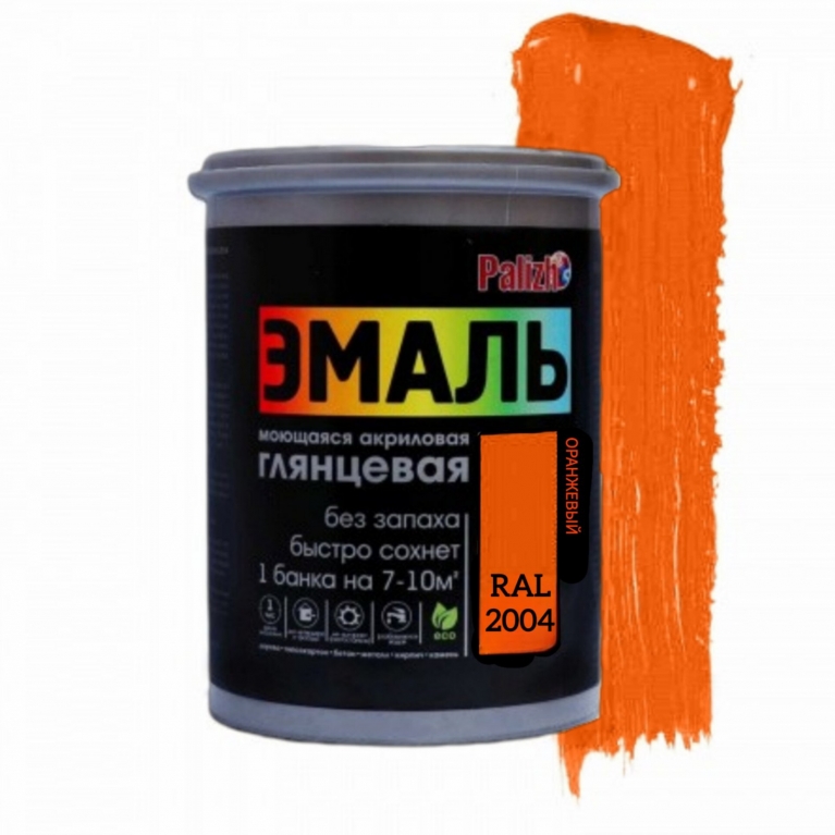 Эмаль глянцевая Palizh® акриловая оранжевый № 613 RAL 2004 (1 кг)