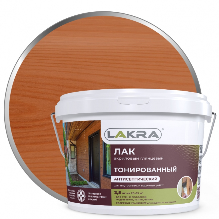 Лак тонированный Лакра® акриловый орех  (2,5кг)