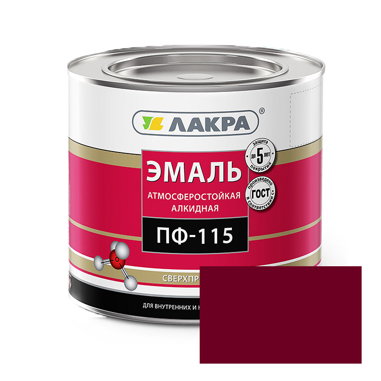 Эмаль Лакра® ПФ-115 вишня алкидная (2кг)