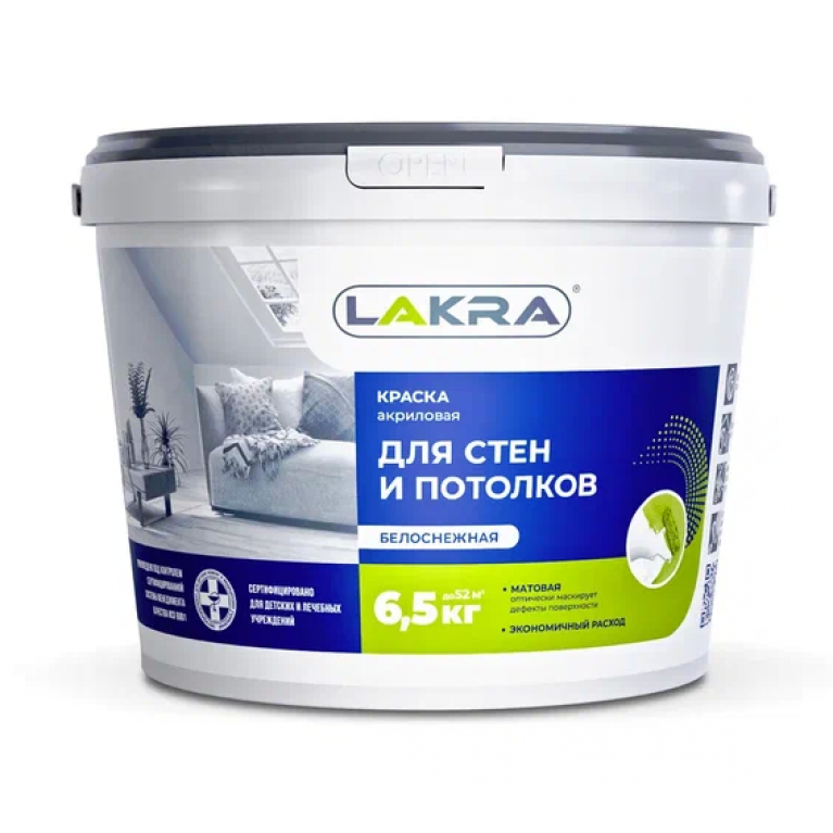 Краска акриловая для стен и потолков ЛАКРА®, 6,5 кг