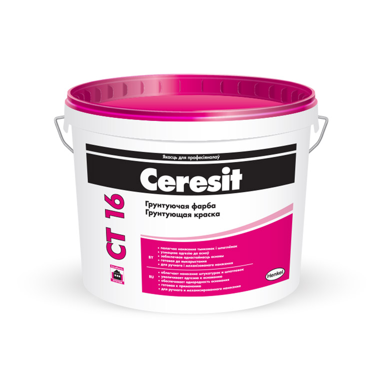 Грунтующая краска Ceresit® CT 16   (2л)