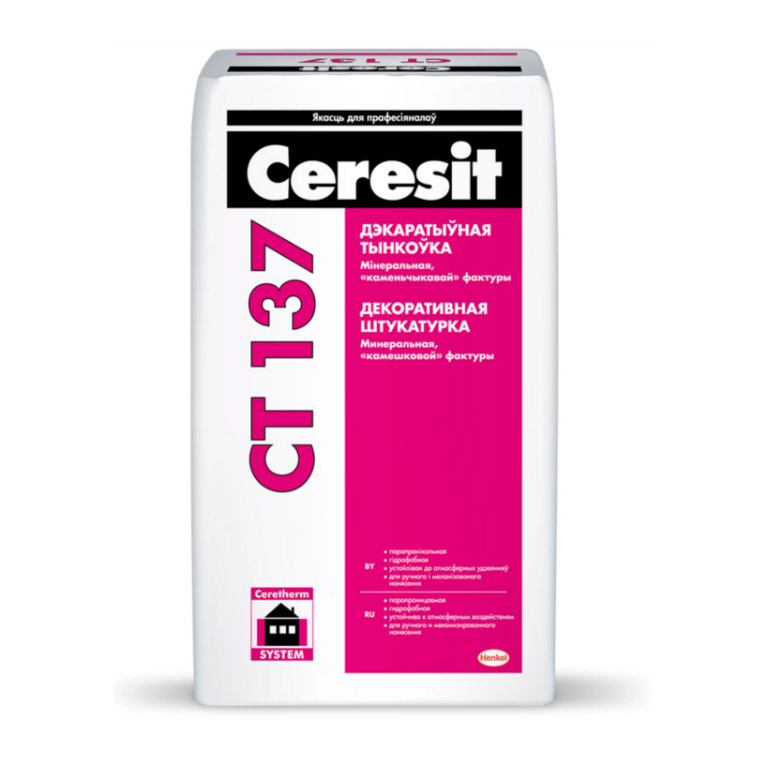 Штукатурка камешковая белая Ceresit® СТ137 (25 кг)