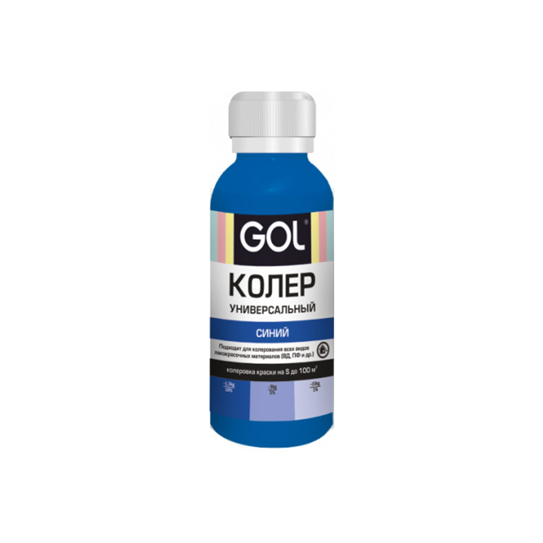 Паста колеровочная Palizh® GOL синий № 69 (0,1л)