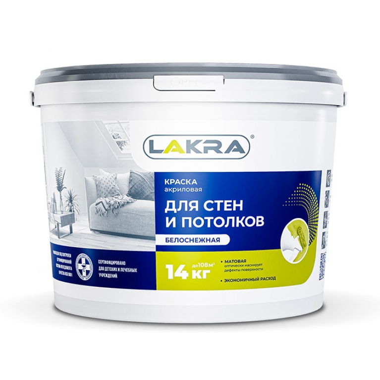 Краска акриловая для стен и потолков  ЛАКРА®, 14 кг