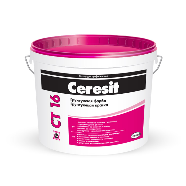 Грунтующая краска Ceresit® CT 16   (10л)