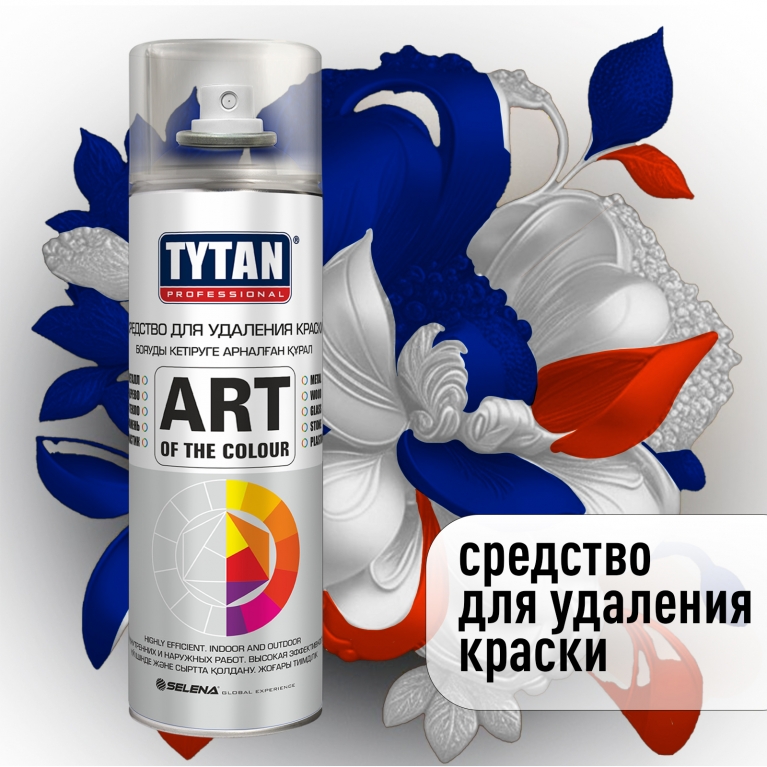Cредство для удаления краски Tytan Professional Art of the colour, 0,4л, Китай