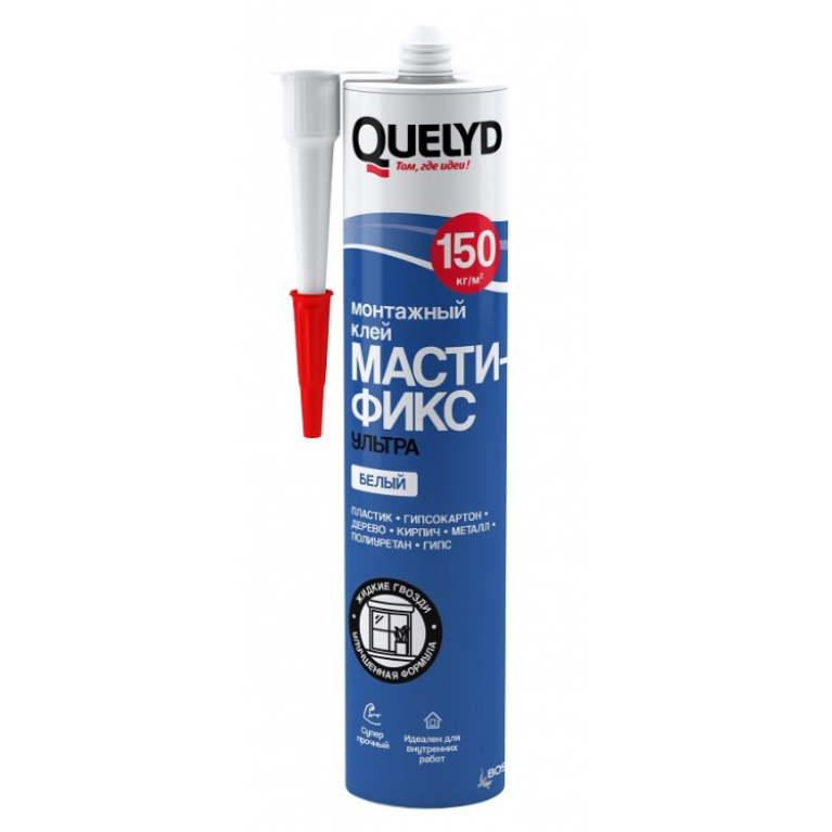 Клей Ультра белый Мастификс BOSTIK QUELYD, 280мл /450г,  Россия